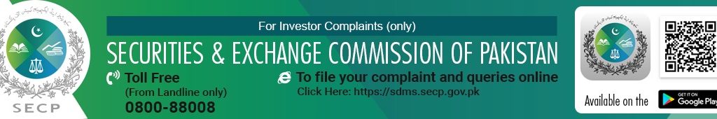 secp complaint box